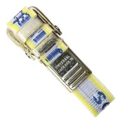 Scarva Mould Strap 3ft  £6.49