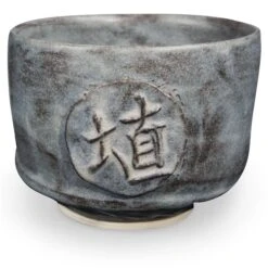 AMACO SH-22 Acai Matte  £15.96